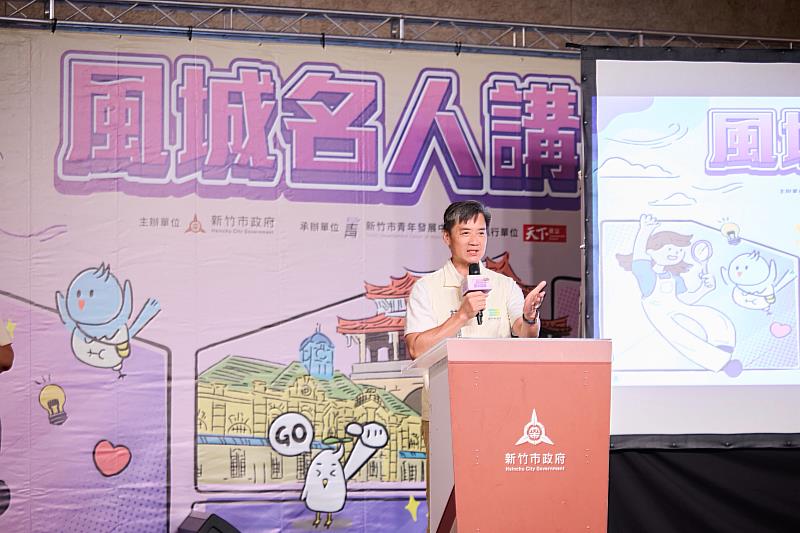 林琨瀚副市長致詞