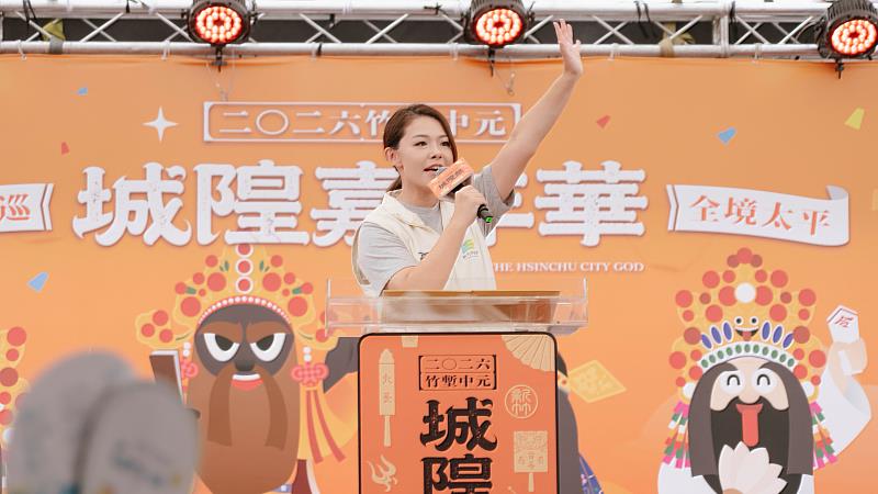 市長高虹安致詞