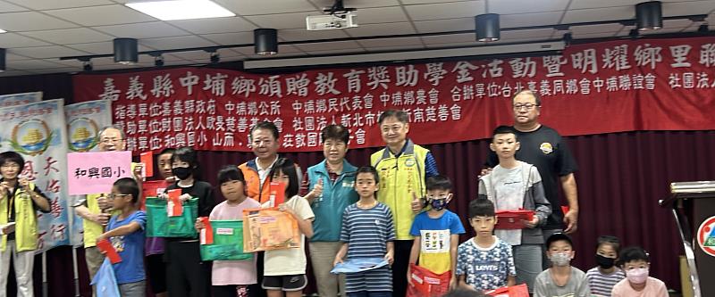天恩慈善會、台北嘉義同鄉會中埔聯誼會及歐旻慈善基金會捐贈教育獎助金-3