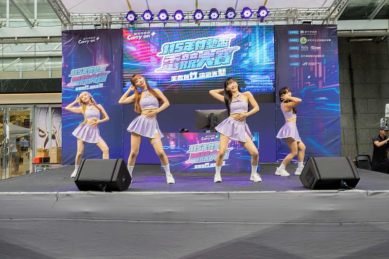 慕獅女孩頒獎活動暖場表演。