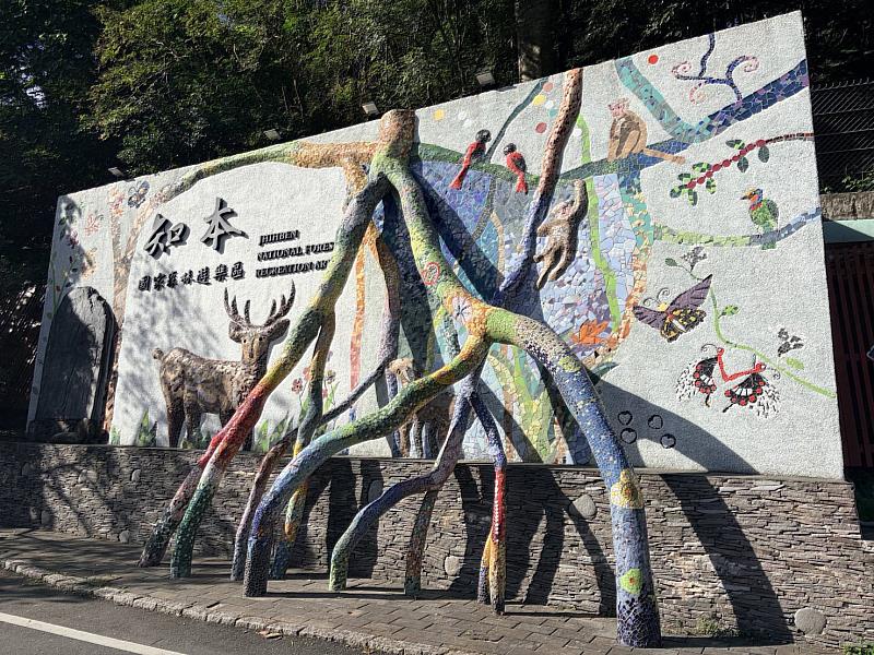 知本國家森林遊樂區自24日8時起預警性封閉。