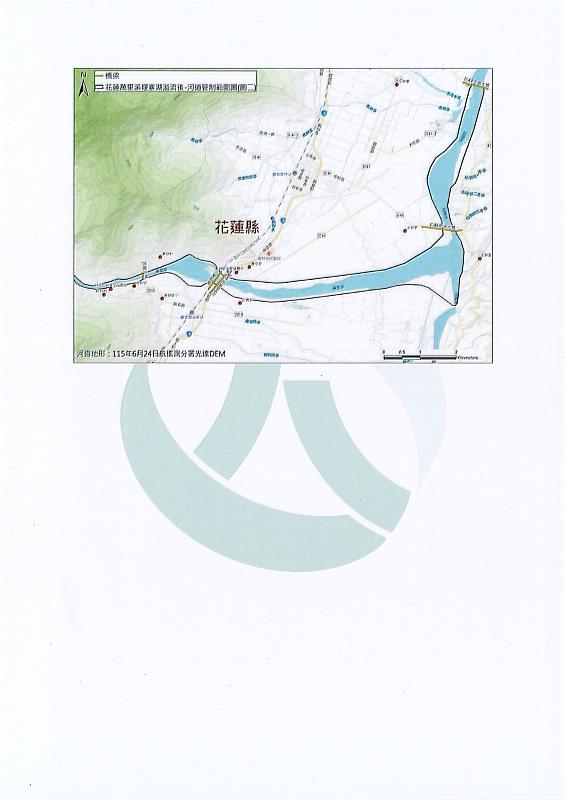 115年8月24日，萬里溪堰塞湖緊急通報單第17報