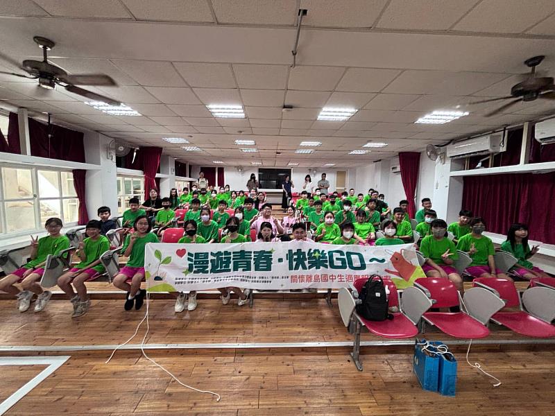 文光國中[全體學員與工作人員大合照]