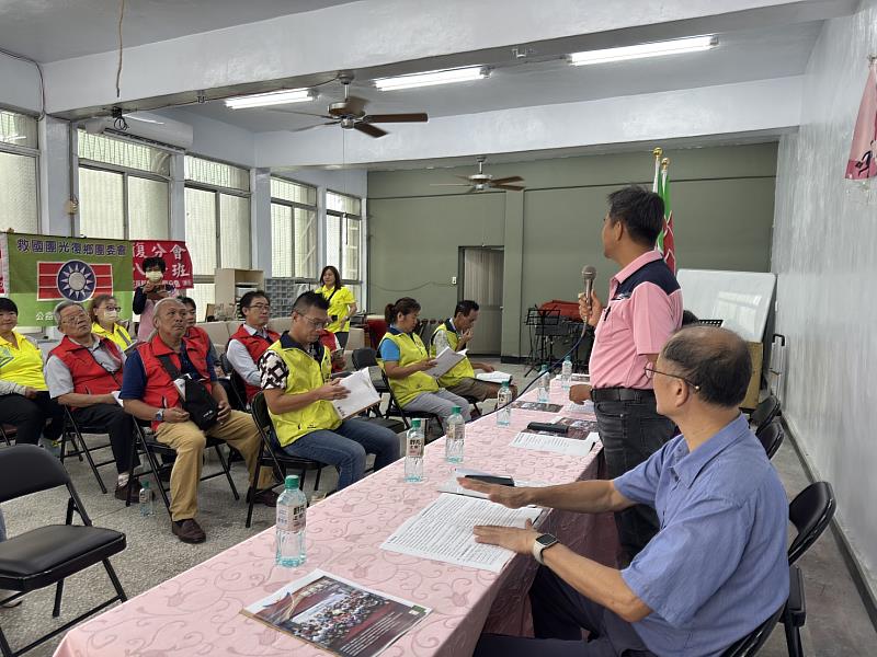 花蓮縣救國團召開第三季工作會報  凝聚義工力量推動在地公益