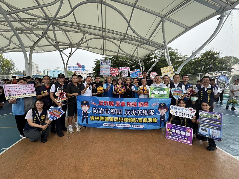 大合照