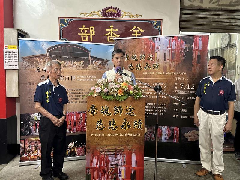 副市長林琨瀚致詞時感謝保存者長年辦理科儀，傳承無形文化資產。
