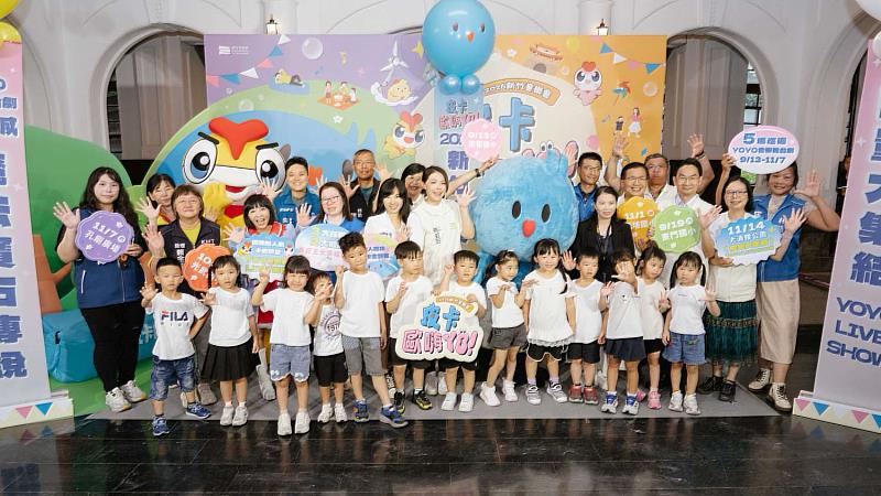 市府今日舉行2026新竹童樂會「皮卡歐嗨YO！」宣傳記者會。