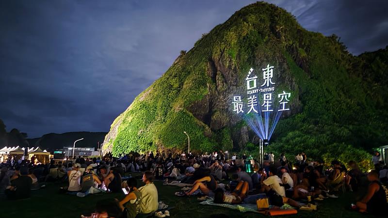 台東最美星空音樂會綠島鄉海島夜晚圓滿落幕 相約「明年見」