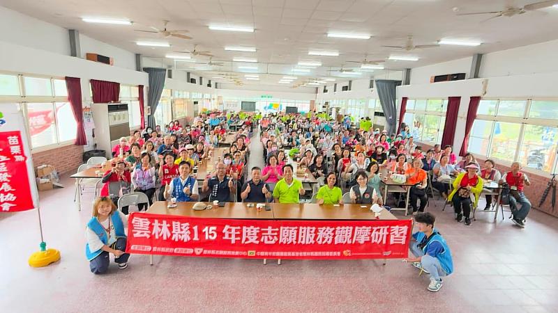 苗栗縣中平社區發展協會大合照