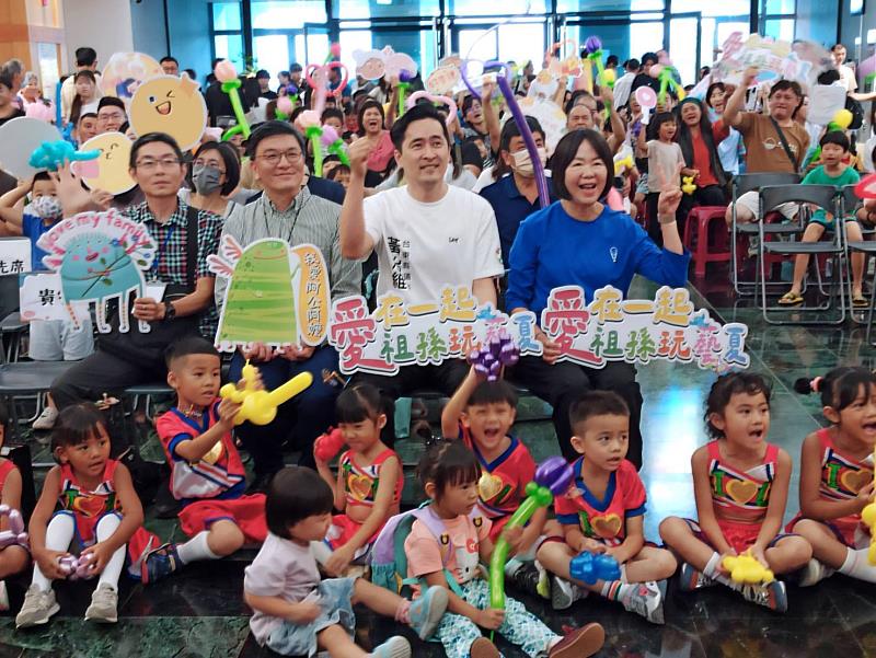 祖孫玩藝夏！臺東祖父母節家庭日 250人同樂共創幸福回憶