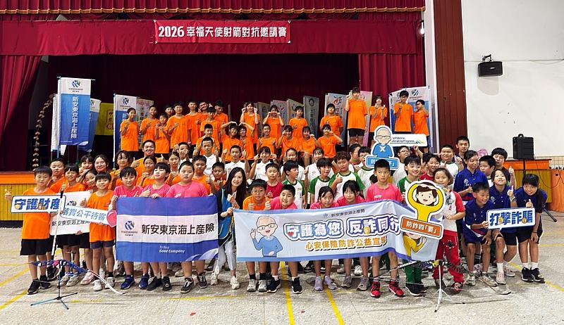近百位年輕學子齊聚一堂共同精準識別詐騙態樣並提升識詐能力