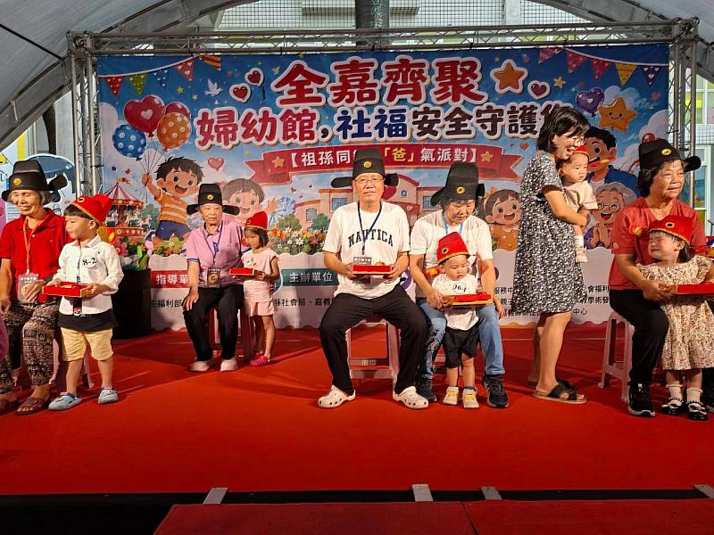 祖孫同樂傳愛意，朴子婦幼館祖父母節活動熱鬧登場-4