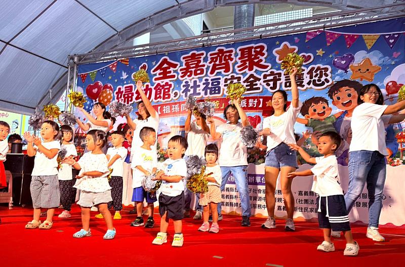 祖孫同樂傳愛意，朴子婦幼館祖父母節活動熱鬧登場-3