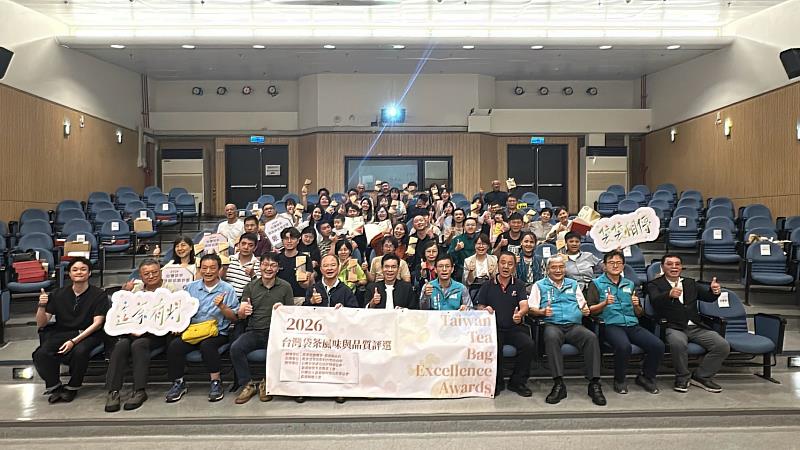 2026台灣袋茶風味與品質評選頒獎，積極拓展多元消費市場-2