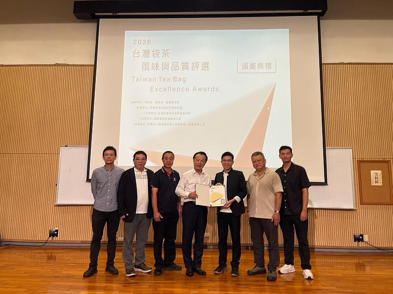 2026台灣袋茶風味與品質評選頒獎，積極拓展多元消費市場-5