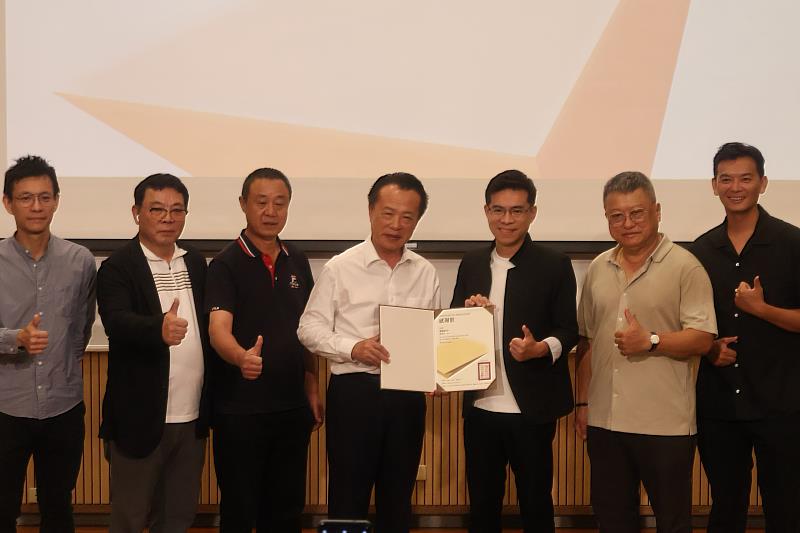 2026台灣袋茶風味與品質評選頒獎，積極拓展多元消費市場-1