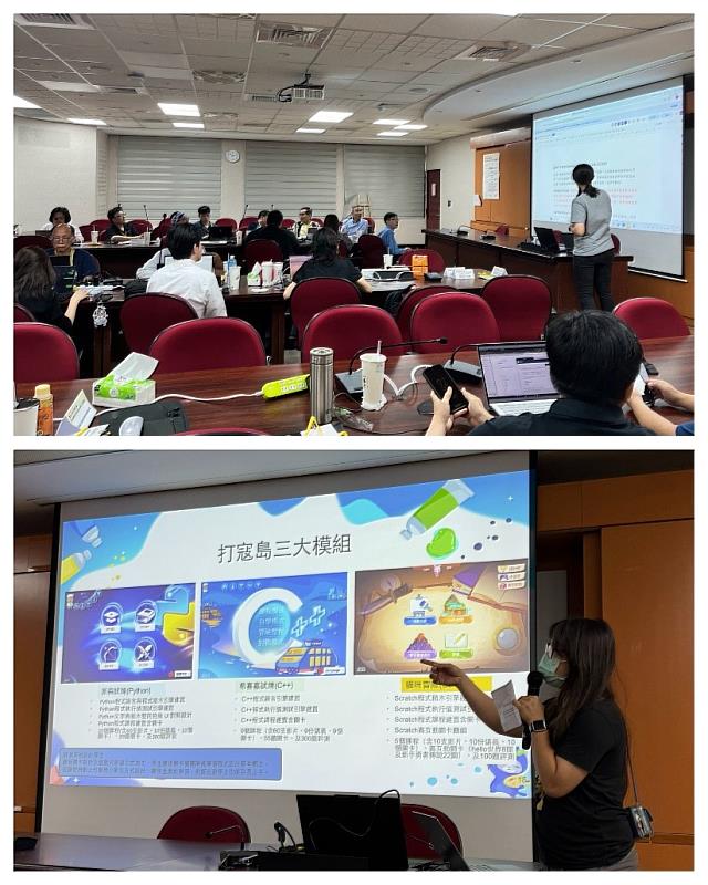 高中資訊科技與高職數位科技概論分享提示詞及高雄打寇島分享遊戲模組
