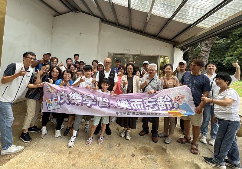 教育部終身教育司副司長顏寶月率領教育部樂齡學習北區輔導團成員前往連江縣樂齡學習中心訪視，了解目前中心業務發展現況。（圖／文：鄭綿綿）
