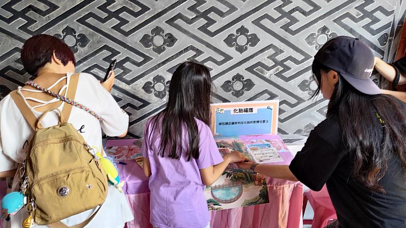 化胎是傳統客家建築,透過互動遊戲建構知識點,十分創新。