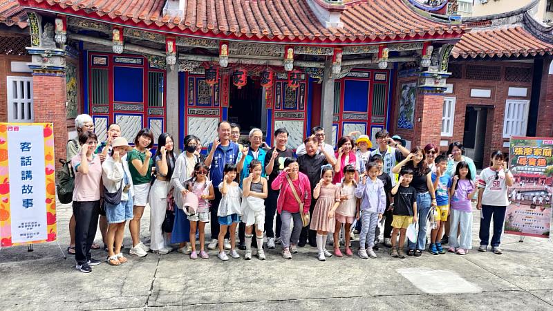 張廖家廟尋寶趣活動,透過實境解謎,帶領親子創新體驗詔安客家文化。