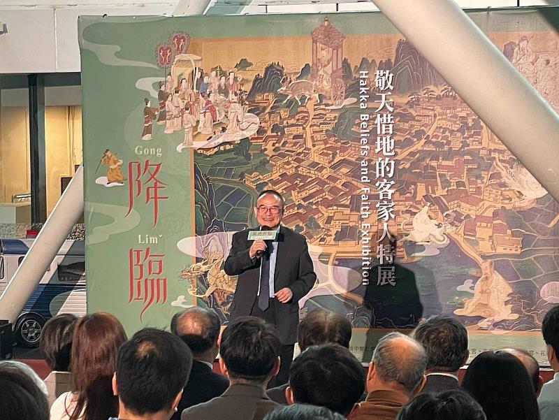 國立故宮博物院院長蕭宗煌致詞。