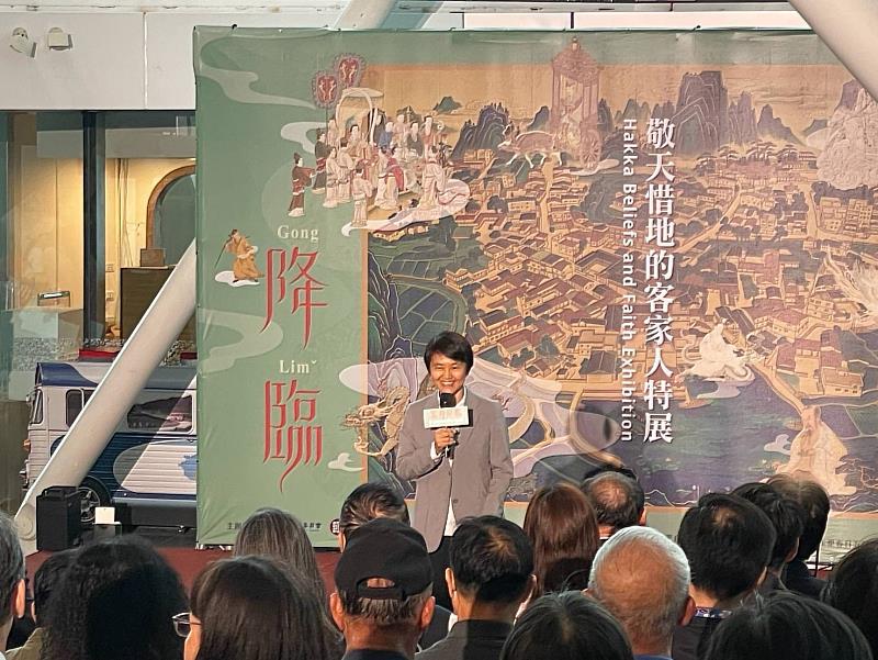 客委會古秀妃主任委員致詞。