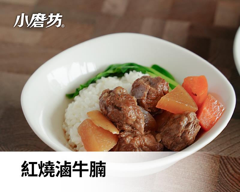 小茴香、八角、花椒蓋過牛羊肉辛味，滷肉類選濃香滷味包就對。