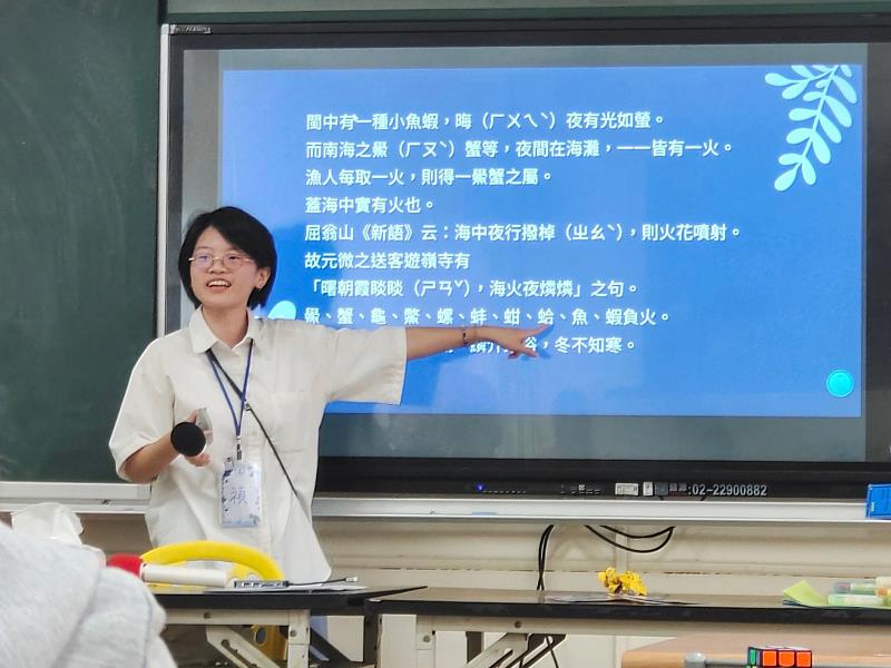 資訊與圖書館學系學生彭麗禎，獲國科會大專學生研究計畫研究創作獎。（圖／淡江大學提供）