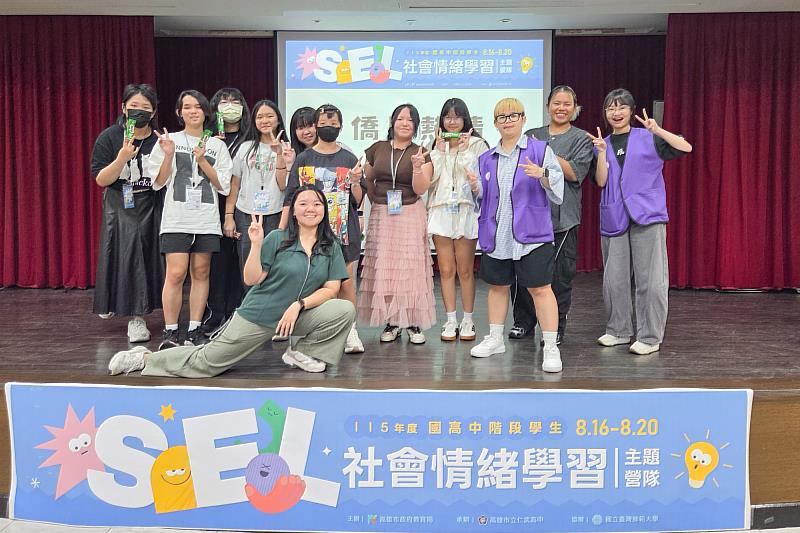 與僑生交流拓展國際視野。