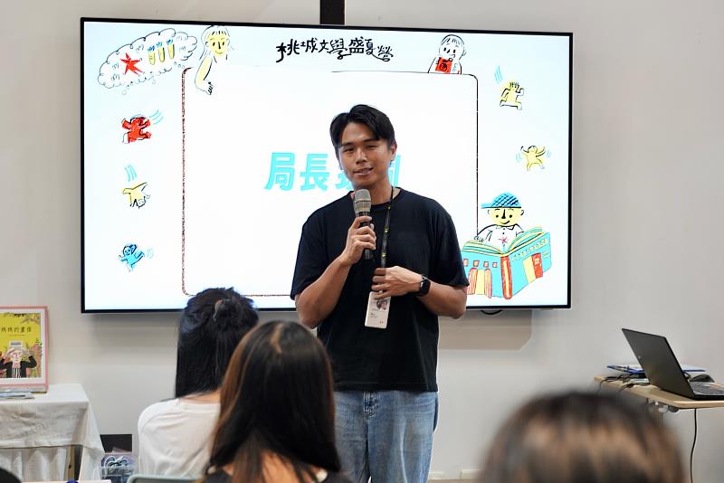文化局謝育哲局長。