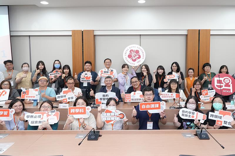 成大聚焦校學士行政實務 攜手各校交流制度建置經驗 | 中央社訊息平台