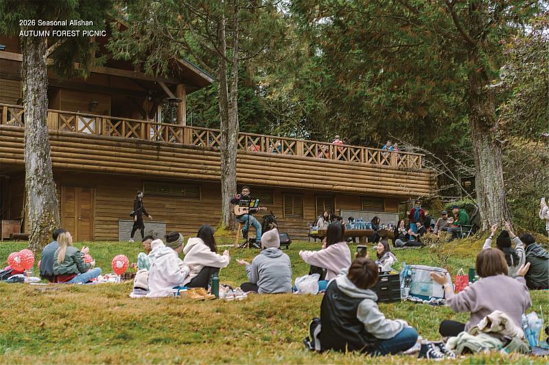 「秋，森林野餐控」活動日期調整為115年9月4、5日，林業保育署嘉義分署請民眾留意官網及報名系統公告通知。