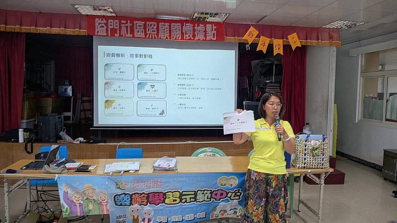 黃芝勤設計60張主卡,涵蓋醫療、財務、法律、人生畢典與心靈五大面向,搭配角色卡、事件卡等配件,帶領長輩討論生命重要對話。