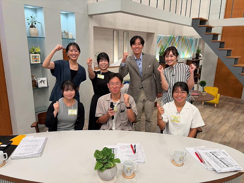 南華大學打造多元海外學習平台,傳播系4位學生至日本Trade Media海外實習。