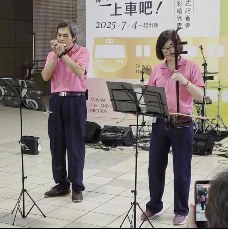 音樂饗宴與公益交織 新北市樹林救國團溫暖地方民眾