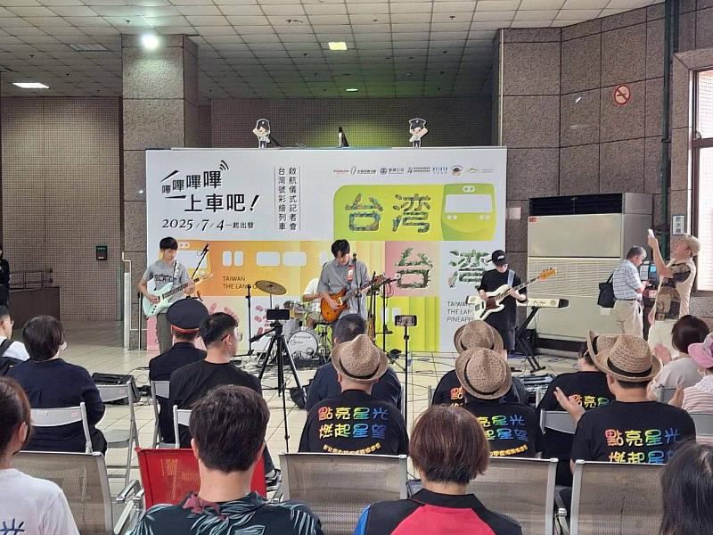 音樂饗宴與公益交織 新北市樹林救國團溫暖地方民眾