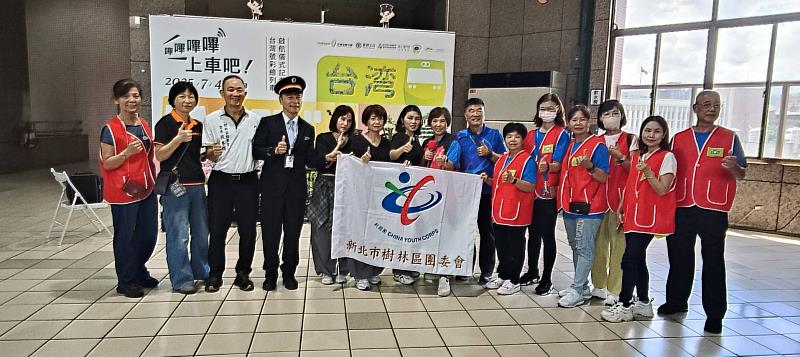 音樂饗宴與公益交織 新北市樹林救國團溫暖地方民眾