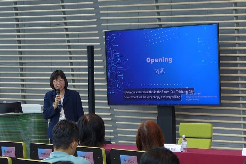 臺中市政府經濟發展局主任秘書許瓊華出席開幕式並代表致詞，展現市府對產業發展與國際合作的重視與支持。
