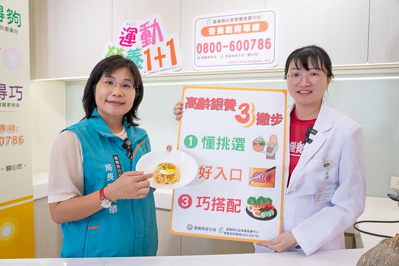 嘉縣「有厝味營養教室 高齡銀養3撇步」 長輩吃得開心又健康