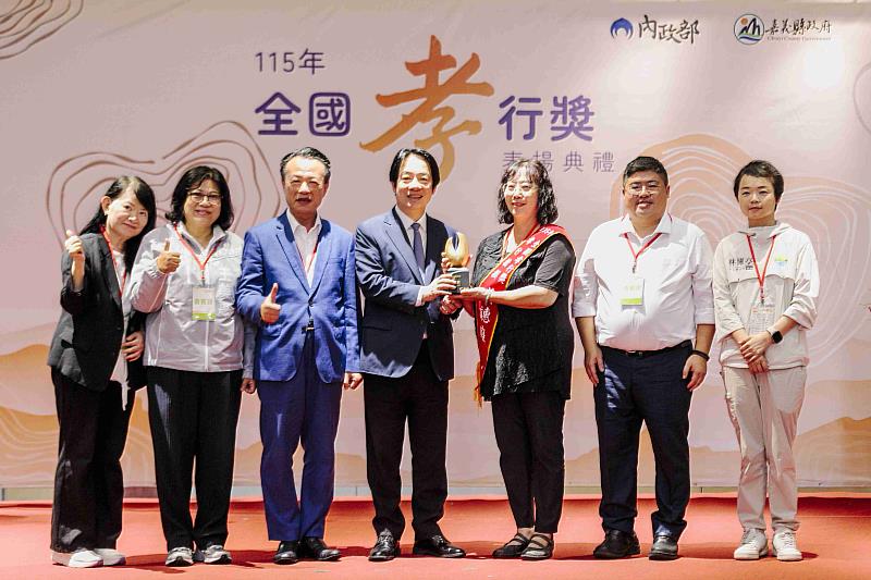 總統賴清德表揚全國孝行楷模。