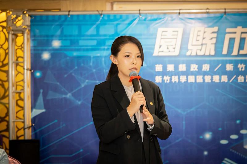 高虹安市長致詞。