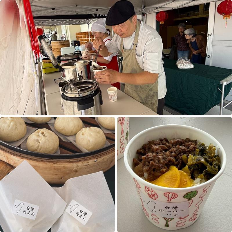 義煮台灣料理。