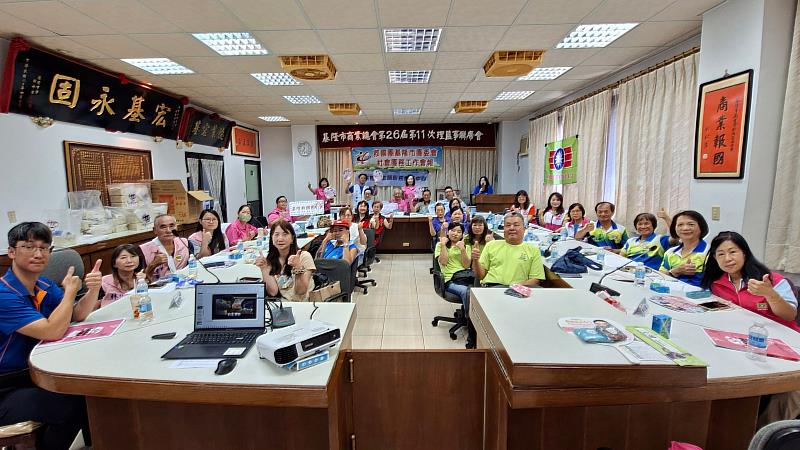 第3季社會團務會報凝聚團務力量 交流公益亮點共創服務新成果