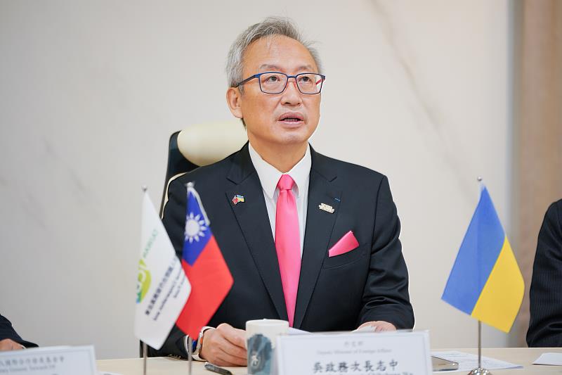 外交部吳志中次長致詞。