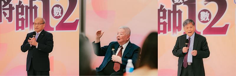 IEAT黃文榮秘書長(左起)、將帥班許士軍顧問、呂鴻德顧問特地到場給予祝福與勉勵。