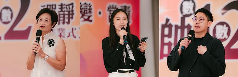 第12屆學員分享91天收穫,從知識淬鍊、跨屆連結到企業實踐,展現將帥班的價值。