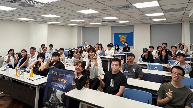 文化大學在臺中、桃園、臺南、高雄同步舉辦4場「115學年度迎新座談會」，約百位新生與家長熱情參與。