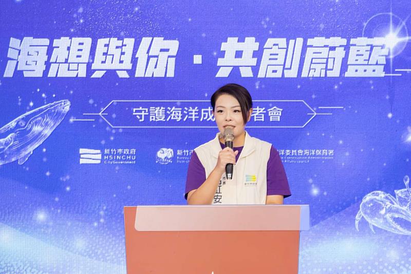 市長高虹安致詞。