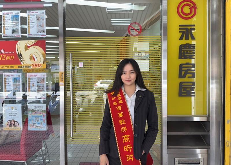 職涯因疫情而轉彎，高昕芮在陪伴客戶圓滿成家夢想的過程中，找到工作的價值。