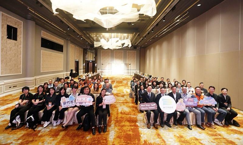 新竹市政府首次自辦新加坡觀光推介會。